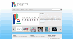 Desktop Screenshot of princes-group.com